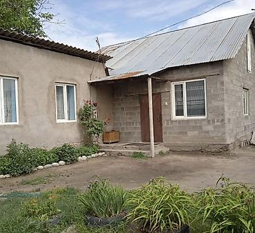 кел кел: Продаётся дом в Бишкеке, с. Ново-Павловка, ул. Кирова 12 (главная — 3