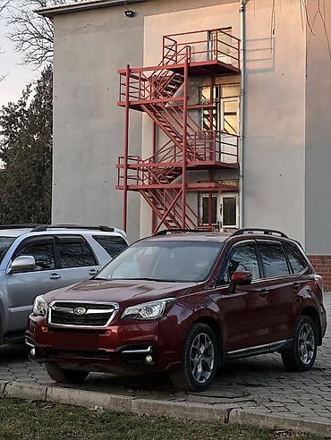 Subaru: Subaru Forester: 2016 г., 2.5 л, Вариатор, Бензин, Кроссовер — 5