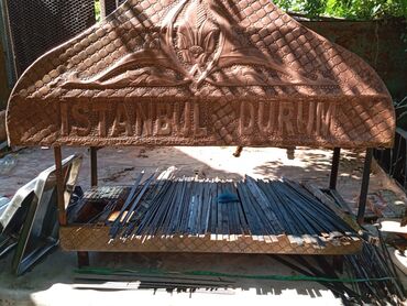 пила для мясы: Продается турецкий мангал с шампурами “ISTANBUL DURUM” ручной работы