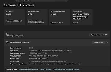 Ноутбуки ASUS: Продам ASUS TUF GAMING Видеокарта 1660 ti процессор AMD Ryzen 7 — 6