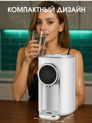 Самовары: Самовар, Новый, Платная доставка, Самовывоз at lalafo.kg — 9 Самовары: Самовар, Новый, Платная доставка, Самовывоз — 9