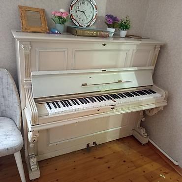 elektron piano qiymətləri: Upright piano – klassik dizayn, krem-ağ rəngdə. Xüsusiyyətlər: - 88 — 1