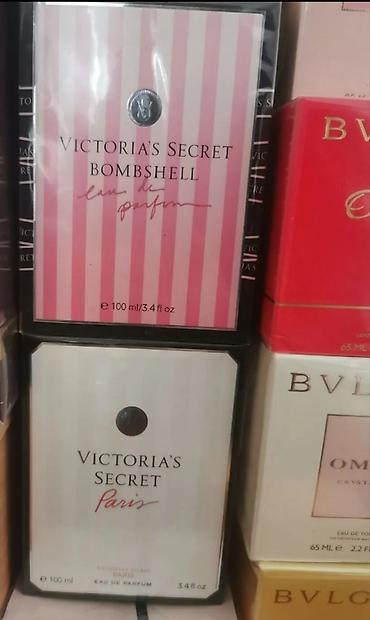 Parfemi: Original parfemi .Novo .
Fixna je cena — 14