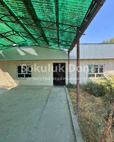 продаю бизнес дом: 🏠Продается дом под бизнес с. Сокулук, от трассы 500 метров 🟡Комнаты: 3