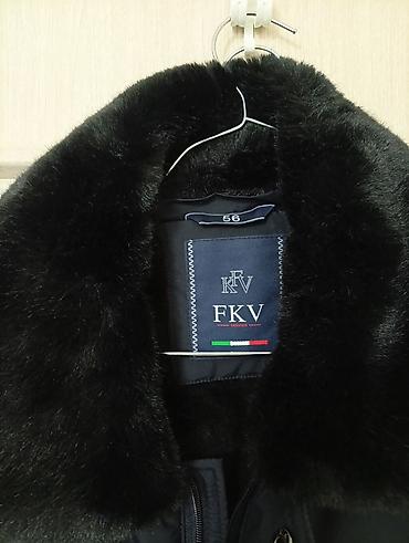 Мужская зимняя куртка FKV, размер 56. - Цвет: темно‑синий/графит. -