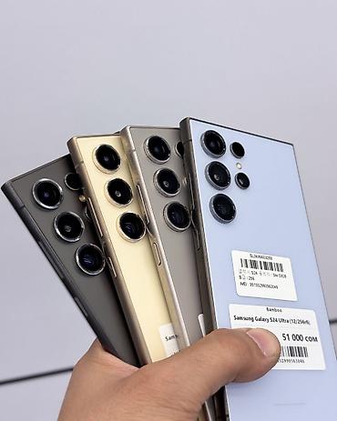 mavic 4 pro: Samsung Galaxy S24 Ultra, Б/у, 256 ГБ, В рассрочку, 1 SIM, 2 SIM, eSIM — 2