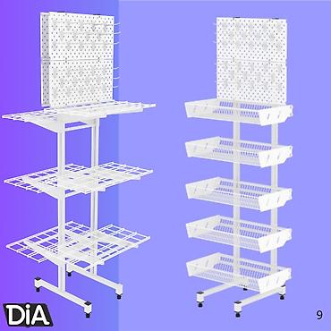 dia: Торговый стеллаж дисплей островной с корзинами и перфорацией, стеллаж — 8