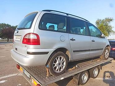 HAUBA,BRANIK,KRILO ZA FORD GALAXY OD 2000. DO 2005. GOD. | Prednjina at lalafo.rs — 2 HAUBA,BRANIK,KRILO ZA FORD GALAXY OD 2000. DO 2005. GOD. | Prednjina — 2