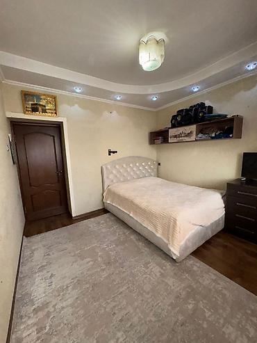 Ковры и паласы: Ковер 300 * 200, Синтетика — 3