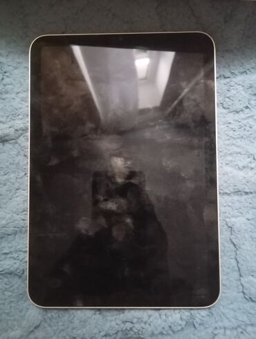железный диск на 16: Apple iPad mini planşet ( ekranı )