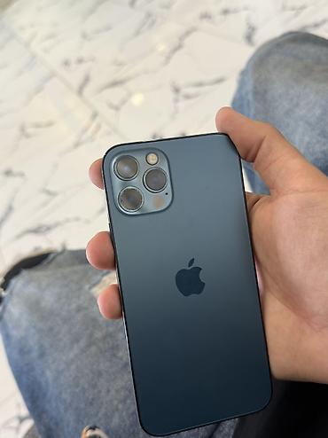 айфон 5 с: IPhone 12 Pro, 128 ГБ, Blue Titanium, Face ID, Беспроводная зарядка — 1