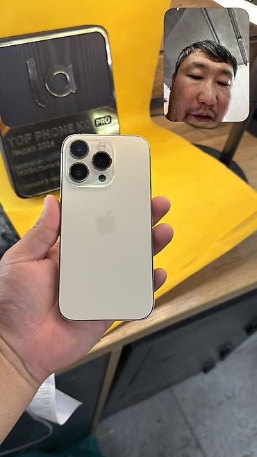 айфон 4 цена бишкек: IPhone 14 Pro, Б/у, 256 ГБ, 100 % — 1