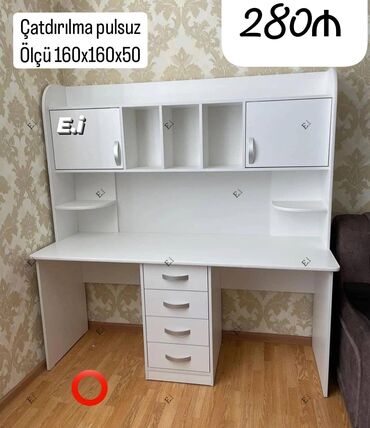 Masalar: Oğlan və qız üçün, Yeni, Yazı masası