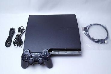 elektronska: U ponudi je PlayStation 3 sa naslova. Stanje: odlično radno i — 2