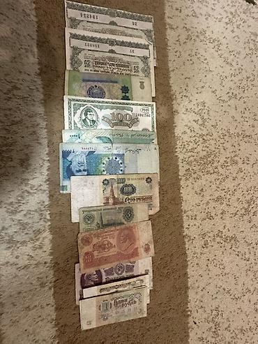 batut nədir: Kolleksiya üçün köhnə kağız pullar dəsti - Müxtəlif ölkə və dövrlərə — 1