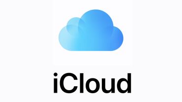 документы для визы во францию: 📱Apple iCloud+ – Son dərəcədə Rahatliq və Təhlükəsizlik! ✨
