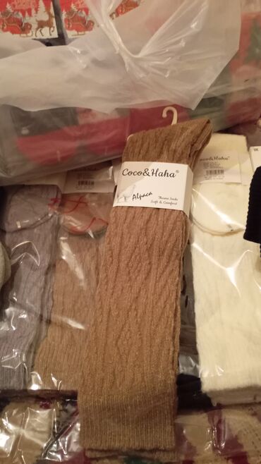 Носки и белье: Полосатые носки LIMAX Hello Socks - Модель: укороченные/следки с — 4