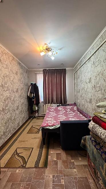 толстого: 🔥 Дом с участком в ж/м Кара-Жыгач отличная инвестиция! 📍 Ул — 9