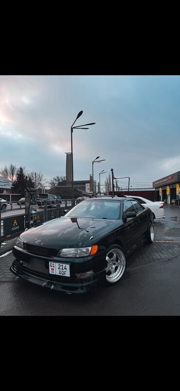 gte: Toyota Mark II: 1995 г., 2.5 л, Механика, Бензин, Седан