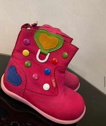 уги: Ботинки, UGG, Размер: 20, Для девочек at lalafo.az — 2 уги: Ботинки, UGG, Размер: 20, Для девочек — 2