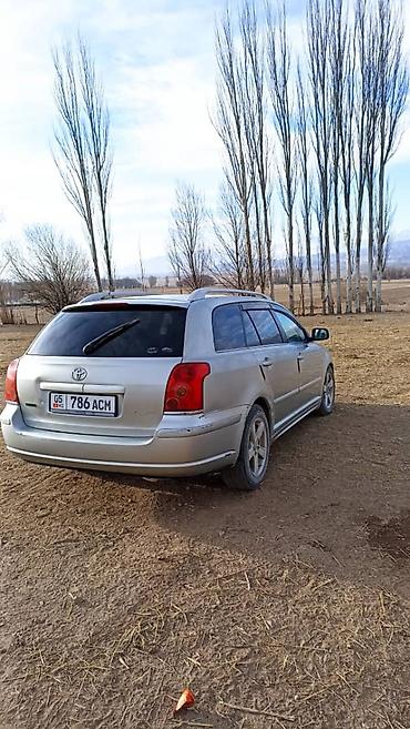 кпп тойота: Toyota Avensis: 2004 г., 2 л, Автомат, Бензин, Универсал — 1