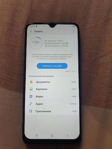 Samsung: Samsung Galaxy A50, Б/у, 128 ГБ, цвет - Черный, 2 SIM at lalafo.kg — 6 Samsung: Samsung Galaxy A50, Б/у, 128 ГБ, цвет - Черный, 2 SIM — 6