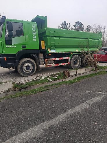 Другие услуги грузоперевозок: Вывоз мусора at lalafo.kg — 11 Другие услуги грузоперевозок: Вывоз мусора — 11