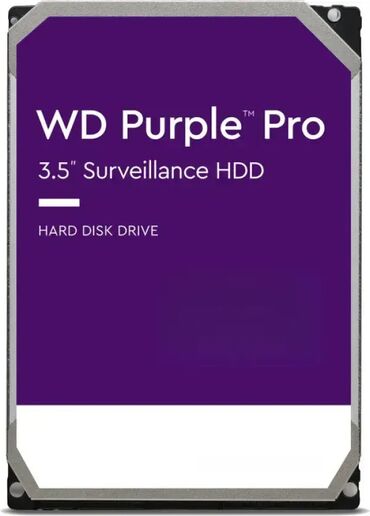trimer za kosu lidl: 💾 WD Purple Pro 10TB HDD – Pouzdano skladištenje za video nadzor! 💰