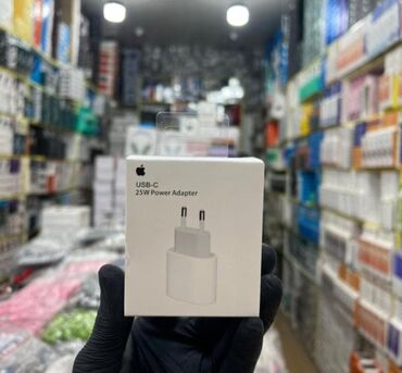 зарядка для телефона fly: Adapter Apple, 20 Vt, Yeni