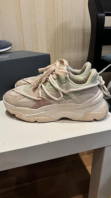 Bershka, Ölçü: 40, rəng - Bej, Yeni lalafo.az -da Bershka, Ölçü: 40, rəng - Bej, Yeni