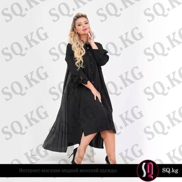 трикотаж платья: Күнүмдүк көйнөк, Күз-жаз, Трикотаж, Бохо, 6XL (EU 52), 7XL (EU 54), 8XL (EU 56)