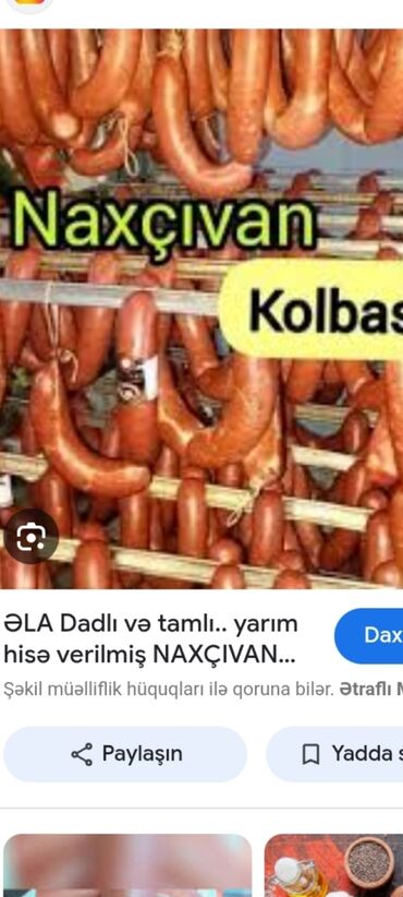 Молочные продукты и яйца: Naxçıvan kolbasası – ənənəvi üsulla hazırlanmış, tütsülənmiş ət