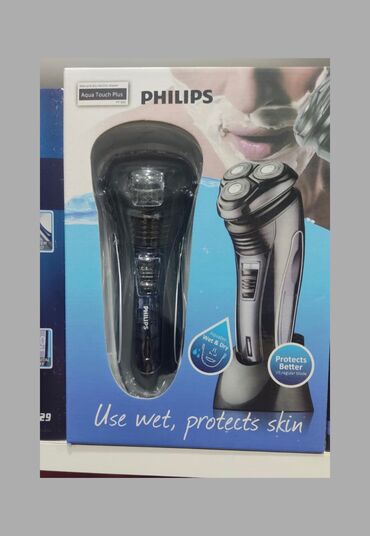 sederek ticaret merkezi elektronika: Philips firmasinin teqdim etdiyi Uz masini 👉Uzdeki tukleri lezva kimi