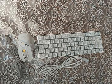 компьютер на запчасти: Kompakt ölçülü, naqilli mexaniki klaviatura - Rəng: ağ - Naqil: USB — 9