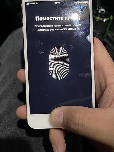 режим 12 с: IPhone 6s Plus, Б/у, 32 ГБ, Rose Gold, 72 % — 4