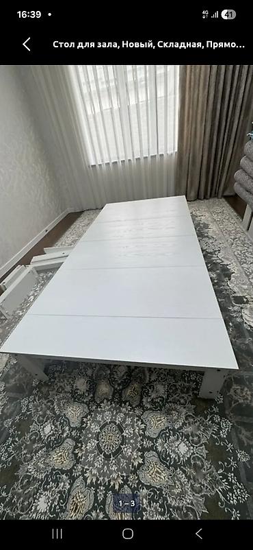 Столы: Низкий раздвижной стол для гостиной/зала - Тип: напольный низкий стол — 3
