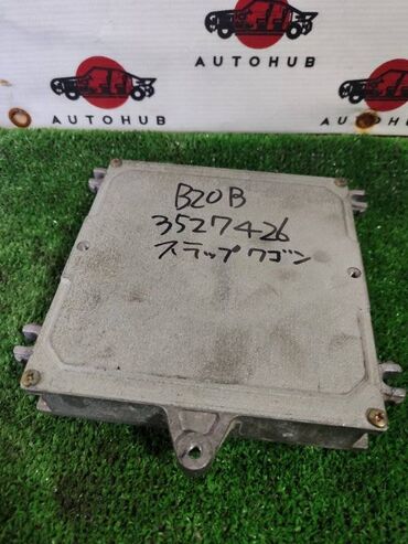 подлокотник хонда степ: Блок двс Honda Stepwgn RF1 B20B 2000 (б/у)