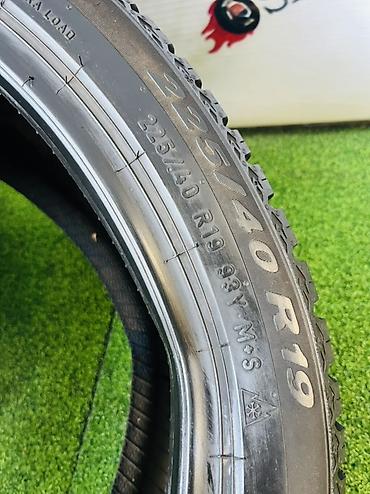 Шины и диски: Шины 225 / 40 / R 19, Всесезонная, Б/у, Пара, Легковые, Pirelli — 4