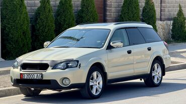 машина субару аутбек: Subaru Outback: 2004 г., Автомат, Бензин, Универсал