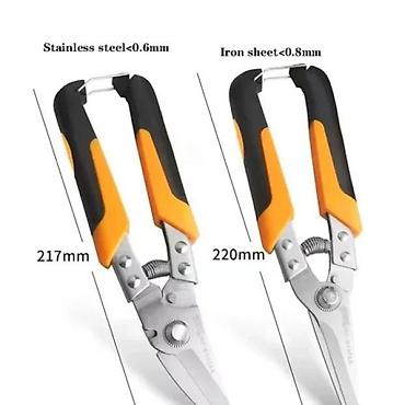 pb swiss tools: Profesionalne industrijske makaze za lim T-BO305A NOVO. Profesionalne — 5