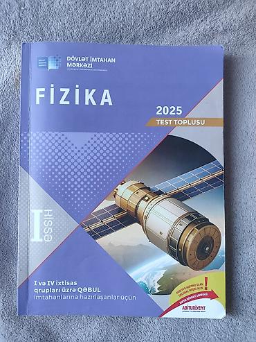 Testlər: Fizika Testlər 11-ci sinif, DİM, 1-ci hissə, 2024 il — 1