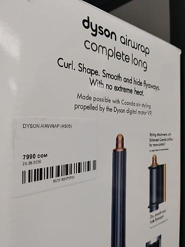 Бытовая техника: Мультистайлер Dyson, Для завивки — 2