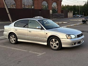 2001: Subaru Legacy: 2001 г., 2 л, Автомат, Бензин, Седан — 2