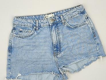 primark jeans: Szorty damskie, rozmiar S — 1