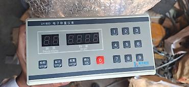 Другие комплектующие и запчасти: Уважаемые клиенты и партнеры! Наш завод предлагает к продаже широкий — 5