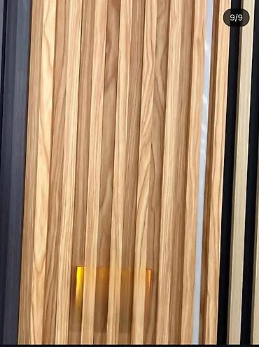 Tapete: 3D PVC zidne lamelne obloge – dekorativni paneli - Dimenzije panela — 2