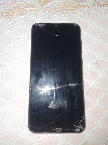Huawei: Huawei Y7 — 4