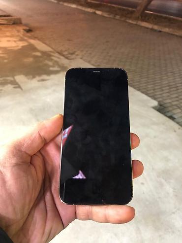 Apple iPhone: IPhone 12 Pro, 128 GB, Çəhrayı, Face ID, Simsiz şarj, Sənədlərlə — 5
