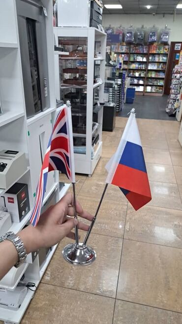 коллекционные: Флаг шток, флагшток, стойка для флага, железный держатель для флага