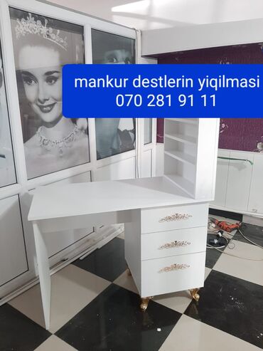 Otaq bitkiləri: Mankur ustolu